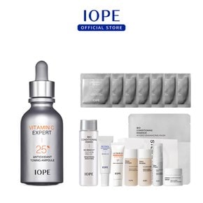 비타민C 엑스퍼트 25% 항산화토닝앰플 23ml