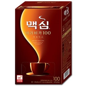 맥심 아라비카100 커피믹스 100T