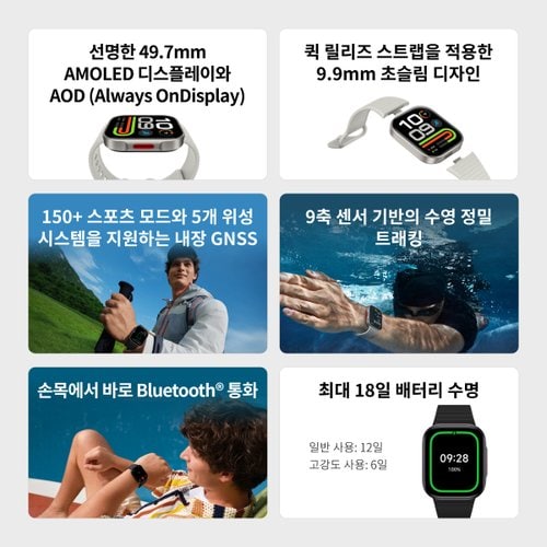상품이미지4