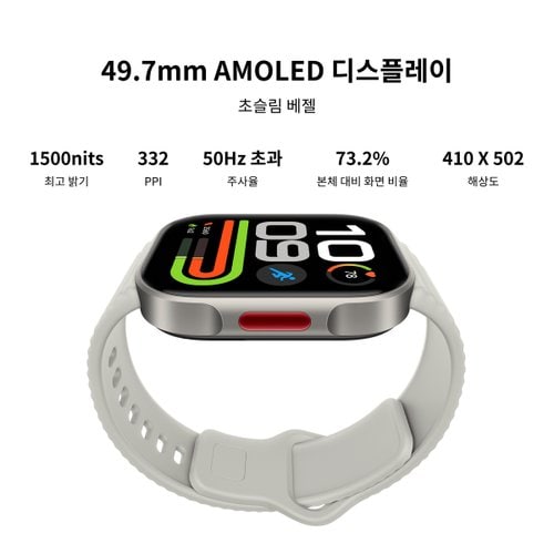 상품이미지5