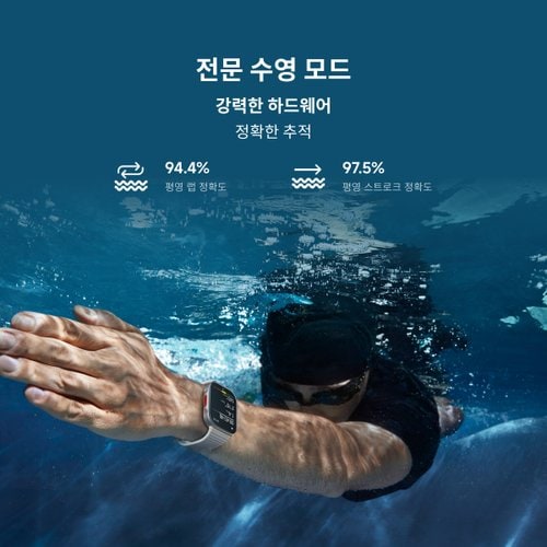 상품이미지8