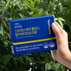 유어닥터 테아닌 250mg 스트레스케어 고함량 멀티비타민 긴장완화 피로개선 식약처인정 1박스