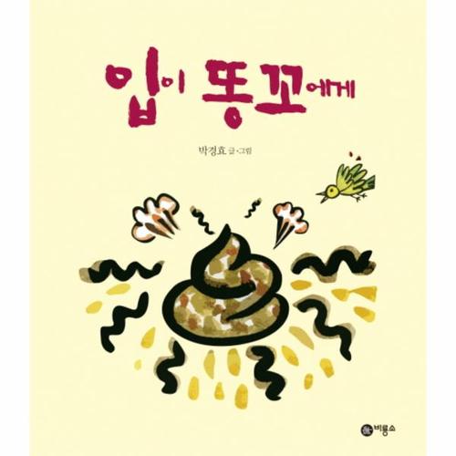 상품 이미지1
