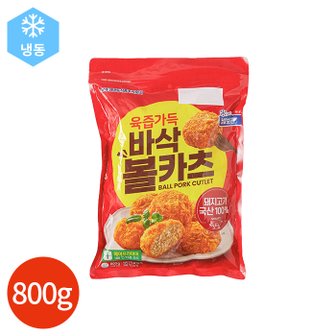  오뚜기 냉동 육즙가득 바삭 볼카츠 800g