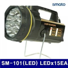 Yu 스마토 충전식랜턴 101T LED x15EA 가정 용 차량 1