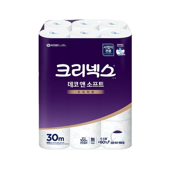 확대된 대표 상품 이미지 1