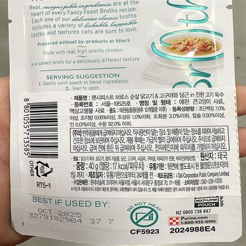 상품이미지2