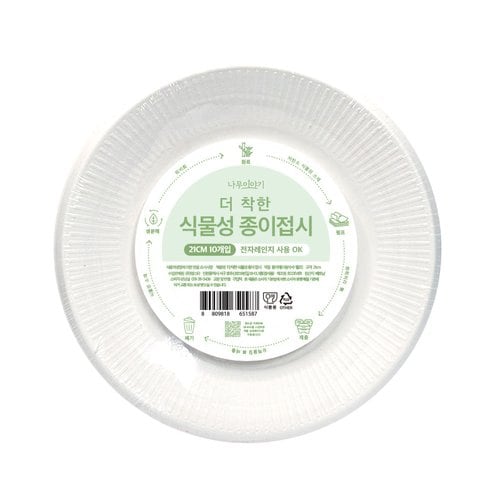 이미지1