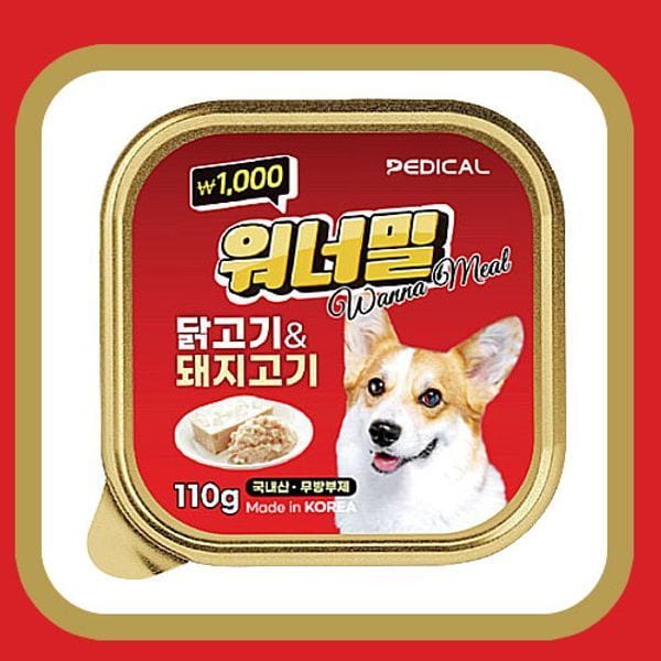 확대된 대표 상품이미지1