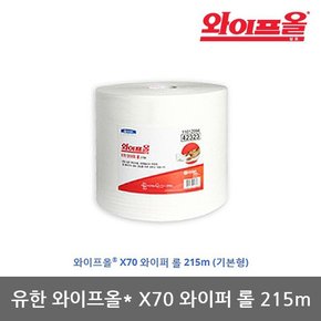 TO 유한 와이프올 X70 와이퍼(300*215) 롤 215m 1롤