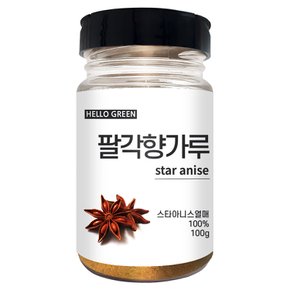 베트남 팔각향 분말 가루 100g(통)