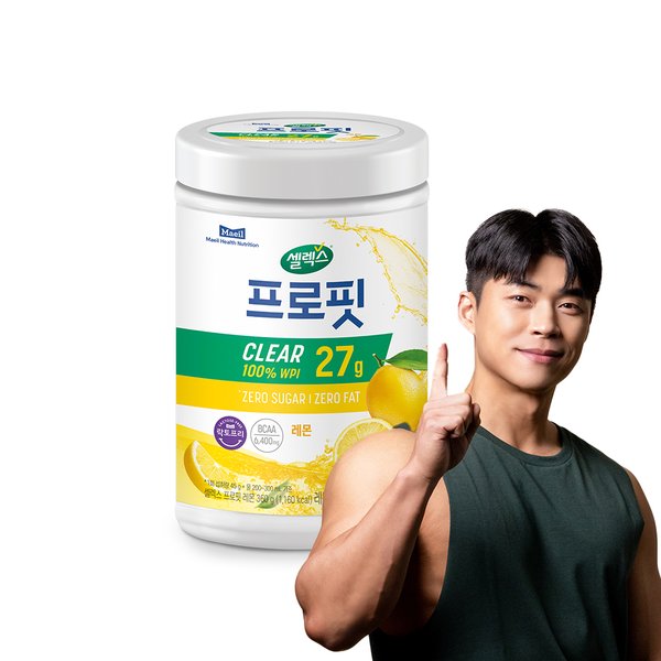 [본사직영] 프로핏 클리어 파우더 레몬 360g  x 1통(8일분) / 100% WPI