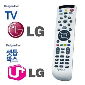 LGTV 유플 셋톱박스 통합 리모컨 만능 리모콘