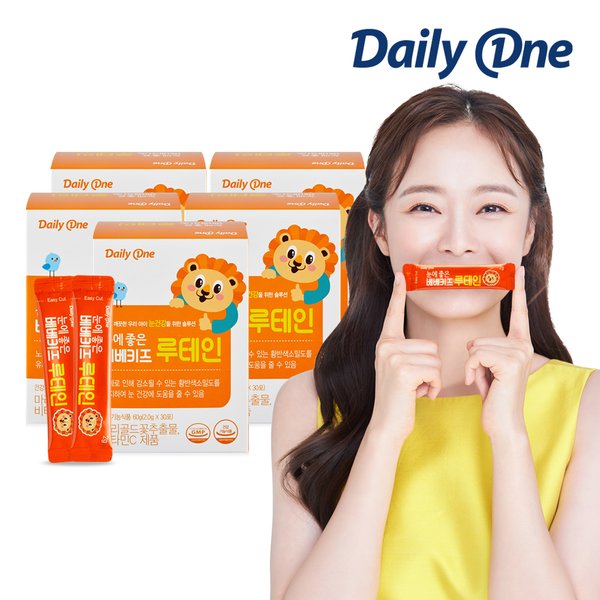 어린이루테인 추천 베베키즈루테인 9