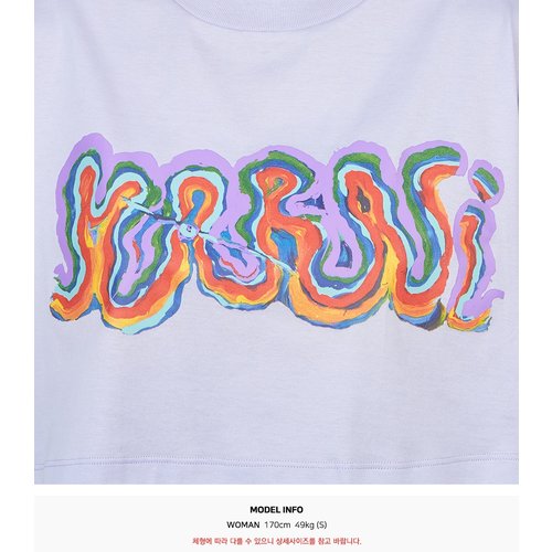 rep product image8