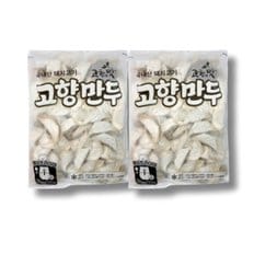 해태 고향만두 1200g 2개 대용량 업소용 가정용