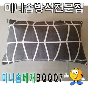 미니솜베개BQQQ7솜베개미니솜베개베개50cmX30cm (W7BE8EE)