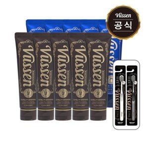 오스템 뷰센 28 미백치약 5개+C 충치케어치약 5개+칫솔 검정 2개 증정