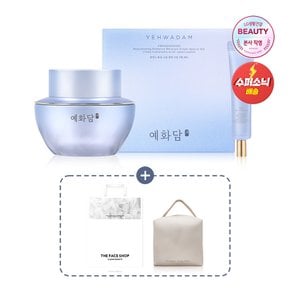 예화담 환생고 화윤 수분 광채 크림 50ml 기획