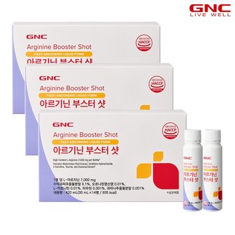 GNC 아르기닌 부스터 샷 (14병 14일분) x 3_56733x3