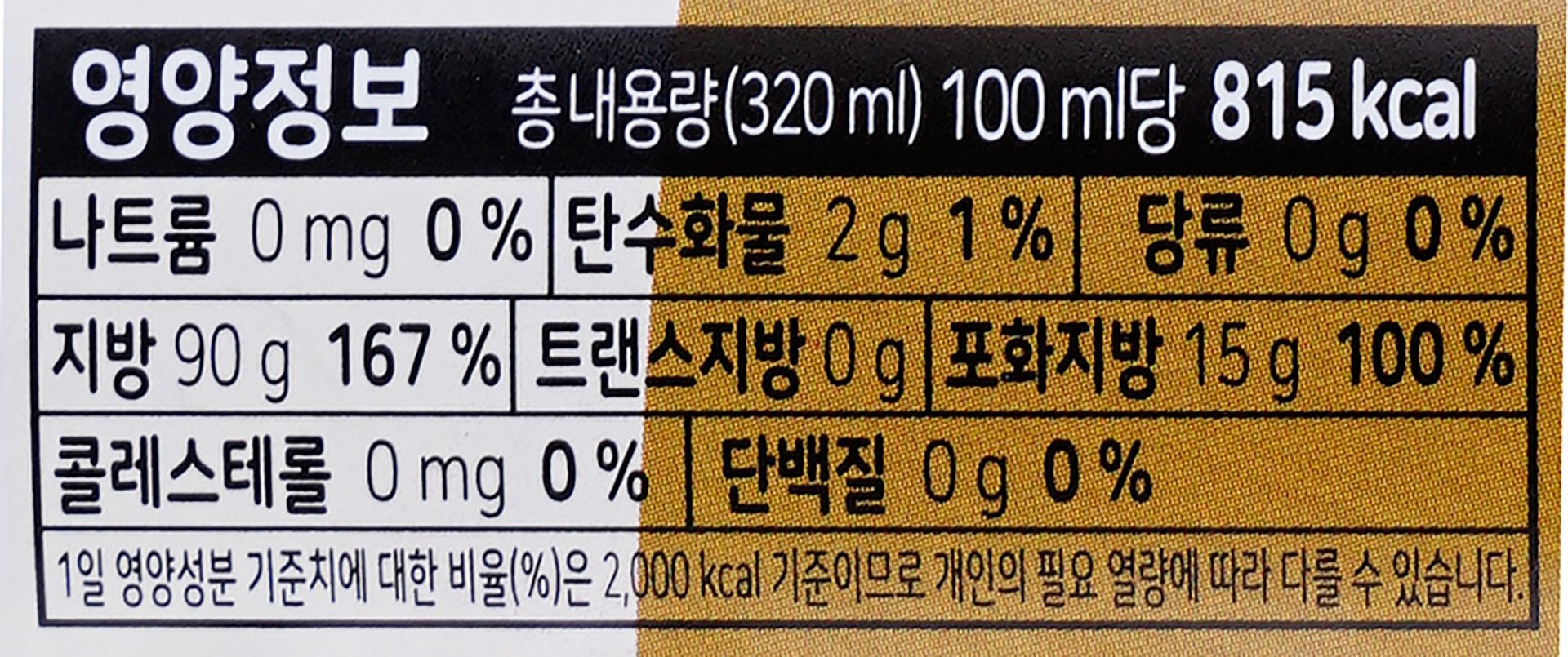 품질표시이미지2