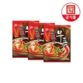 짬뽕맛 우동 1인분 232.5g X 3개