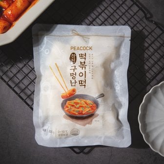 피코크 찰진 구멍난 떡볶이 떡 300g