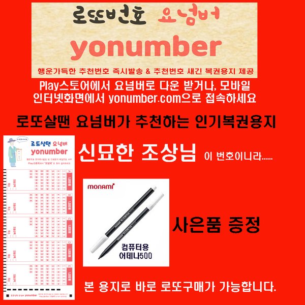 확대된 대표 상품 이미지1