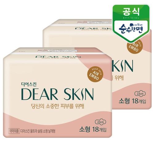 상품이미지