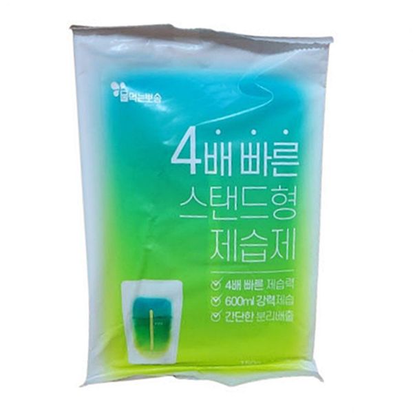 확대된 대표 상품이미지1