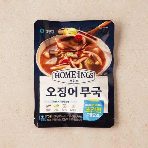 상품 이미지4