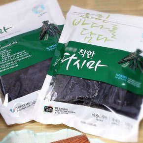 다시마 1봉(150g)