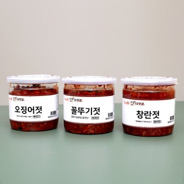 더젓갈 HACCP 인증 젓갈 3종세트(오징어젓400g+꼴뚜기젓400g+창난젓400g)