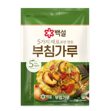 CJ제일제당 백설 5가지재료 부침가루1kg