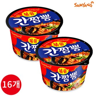  삼양 볶음 간짬뽕 큰컵 105g x 16개