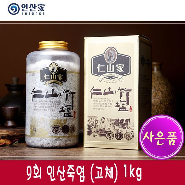확대된 대표 상품이미지1