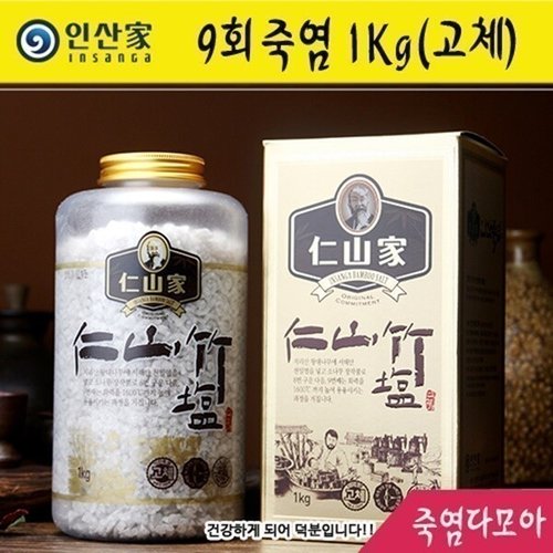 상품이미지2