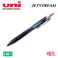 미쯔비시 제트스트림 볼펜 0.38mm 1다스 (10개입) (레드)