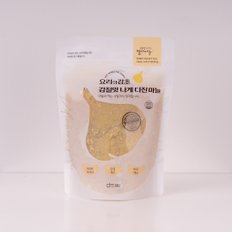 HACCP인증 꼭지제거 국내산 다진 마늘 500g