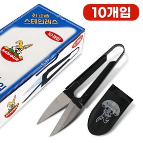 삼덕 스텐 수선 바느질 실밥제거 쪽가위10개입 0209