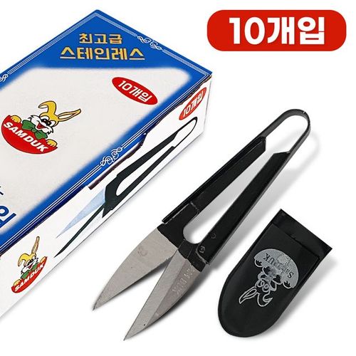 삼덕 스텐 수선 바느질 실밥제거 쪽가위10개입 0209