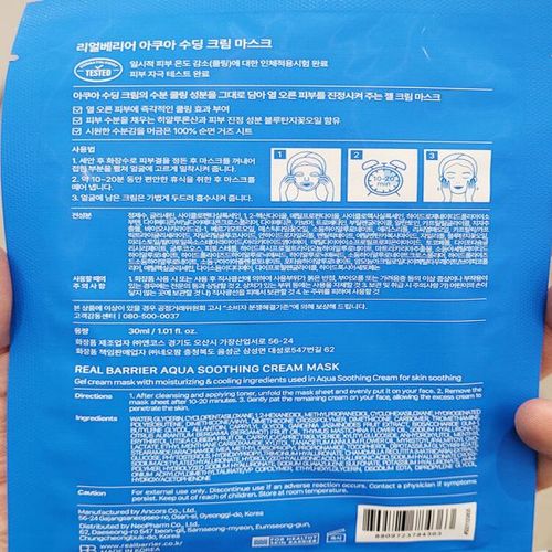 상품이미지3