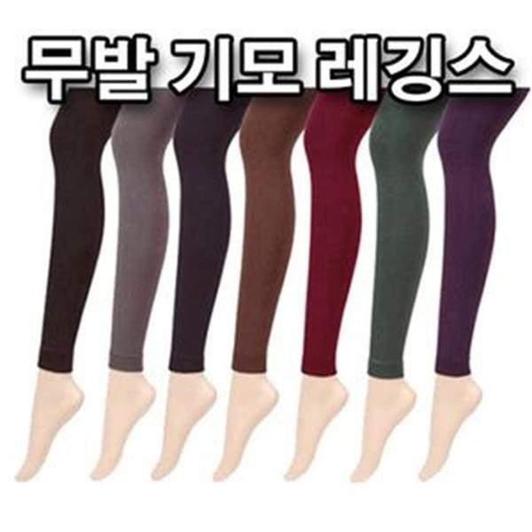 확대된 대표 [오노마] ONM 깔끔한 디자인 어디든 어울리는 무발 기모 레깅스(1)