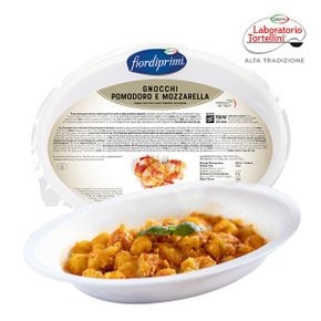 수지탈 토마토&모짜렐라 뇨끼 350g X 2개