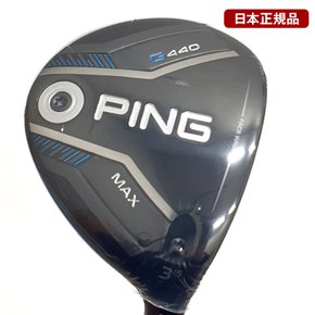 G440 MAX 페어웨이우드 4번 ALTA J CB BLUE R 병행
