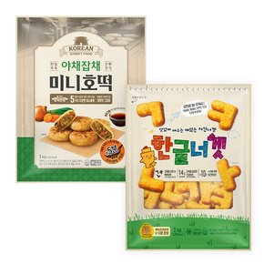 맛있게 배우는 한글 치킨너겟 1kg + 야채잡채 호떡 1kg