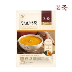 아침엔본죽 단호박죽200g3팩+미니감자장조림75g2팩 증정
