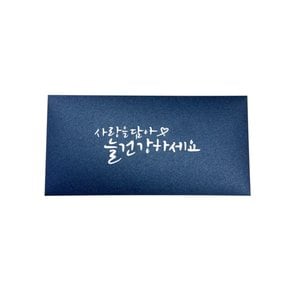 락토핏 골드 선물세트 150일분(쇼핑백/용돈봉투 증정)