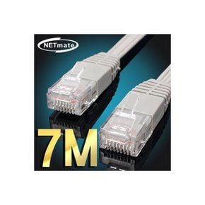 [NMC-UF570N] NETmate CAT.5E UTP 다이렉트 FLAT 케이블 7M