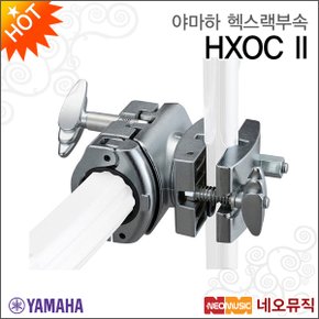 야마하헥스랙부속 YAMAHA HexRack HXOCII 드럼렉